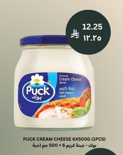 available at شركة الرسالة الذهبية التجارية حلويات جملة ومفرق in مملكة العربية السعودية, السعودية, سعودية - الأحساء‎