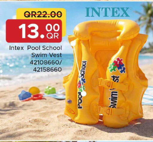 available at Family Food Centre in Qatar - Al Wakra