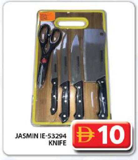 available at جراند هايبر ماركت in الإمارات العربية المتحدة , الامارات - دبي