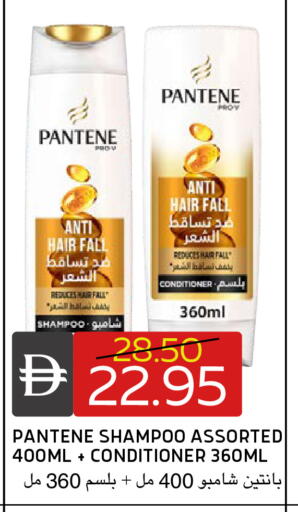 available at Select Market in UAE - Abu Dhabi