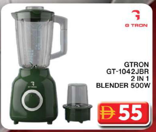 available at جراند هايبر ماركت in الإمارات العربية المتحدة , الامارات - دبي