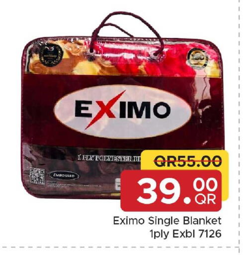 available at مركز التموين العائلي in قطر - الضعاين