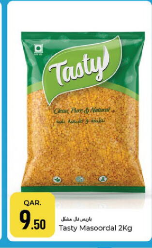 available at باريس هايبرماركت in قطر - الدوحة