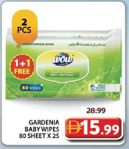 available at Grand Hyper Market in UAE - Dubai