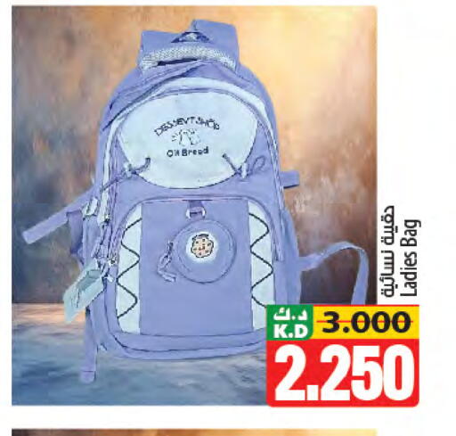 Mango available at مانجو هايبرماركت in الكويت - مدينة الكويت