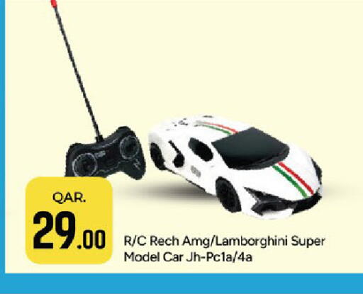 available at Paris Hypermarket in Qatar - Doha