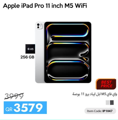 Apple available at iCONNECT  in Qatar - Al Wakra