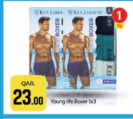 available at Paris Hypermarket in Qatar - Doha