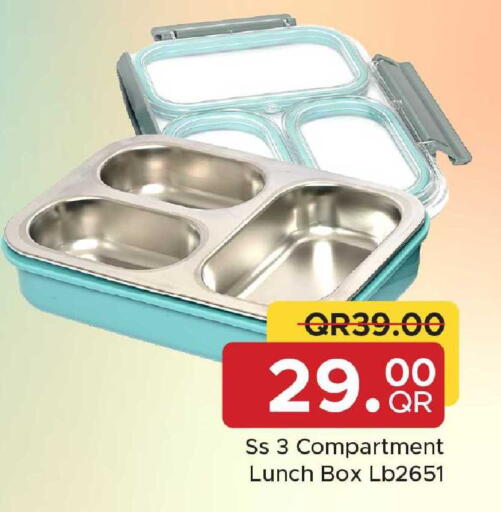 available at Family Food Centre in Qatar - Al Rayyan