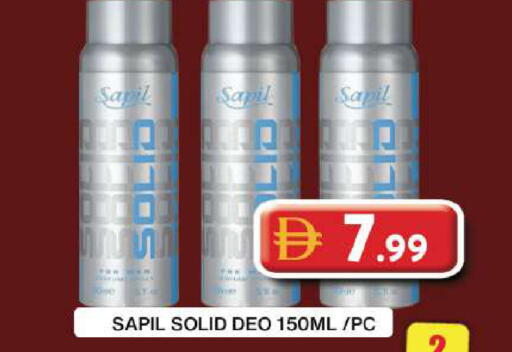 available at Grand Hyper Market in UAE - Dubai