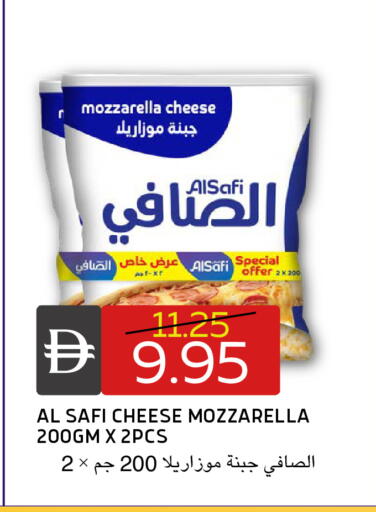 available at Select Market in UAE - Abu Dhabi