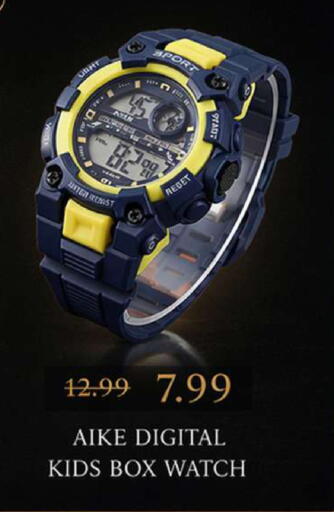 available at مارك & سيف in الإمارات العربية المتحدة , الامارات - دبي