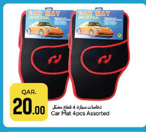 available at Paris Hypermarket in Qatar - Al Khor