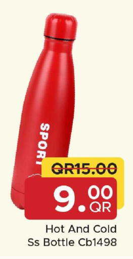 available at Family Food Centre in Qatar - Al Wakra