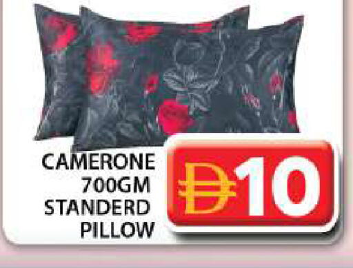 available at Grand Hyper Market in UAE - Dubai