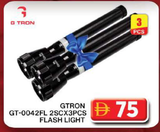 available at جراند هايبر ماركت in الإمارات العربية المتحدة , الامارات - دبي