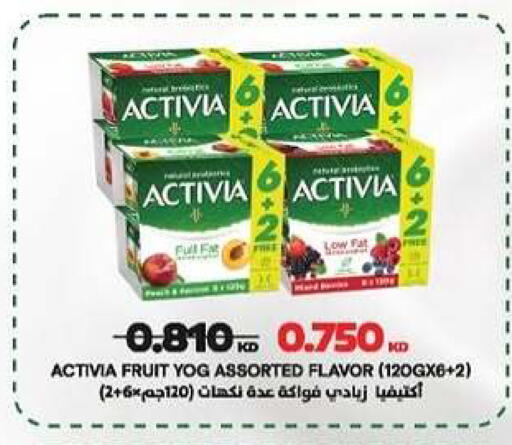 available at جمعية الدعية التعاونية in الكويت - مدينة الكويت