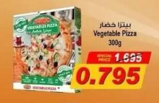 available at جمعية مدينة سعد العبد الله التعاونية in الكويت