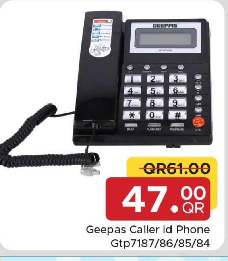 available at مركز التموين العائلي in قطر - الوكرة