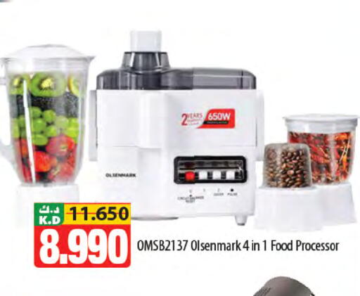 Mango available at مانجو هايبرماركت in الكويت - مدينة الكويت