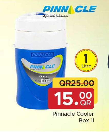 available at مركز التموين العائلي in قطر - الضعاين