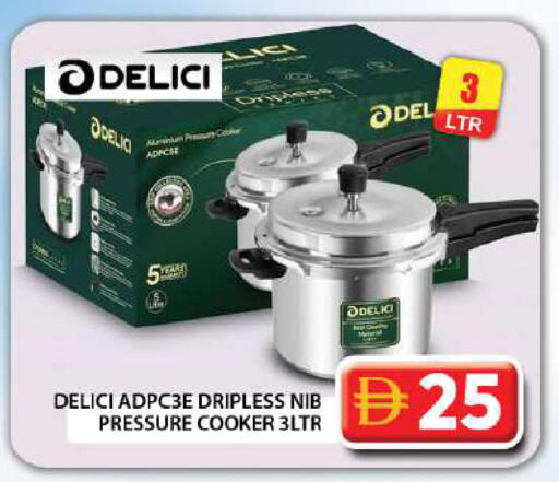 available at جراند هايبر ماركت in الإمارات العربية المتحدة , الامارات - دبي