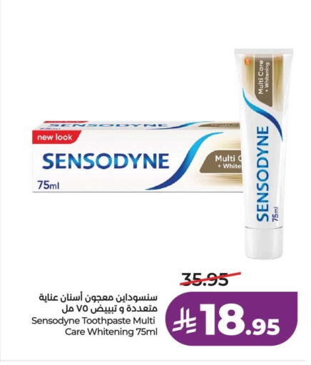 available at لولو هايبرماركت in مملكة العربية السعودية, السعودية, سعودية - تبوك