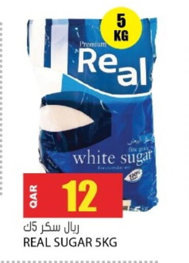 available at Grand Hypermarket in Qatar - Al Rayyan