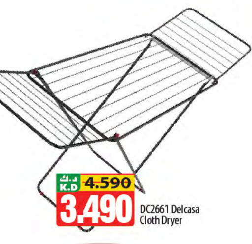 Mango available at مانجو هايبرماركت in الكويت - مدينة الكويت