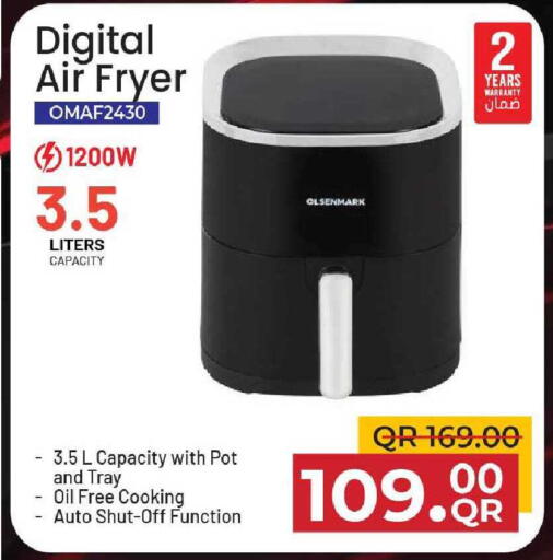 available at Family Food Centre in Qatar - Doha