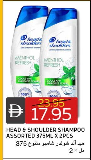 available at Select Market in UAE - Abu Dhabi