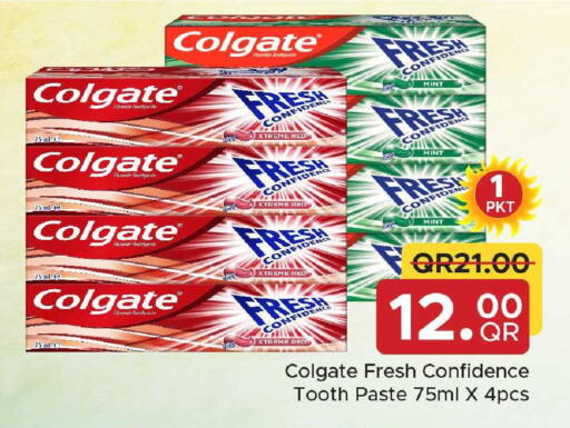 Mint available at Family Food Centre in Qatar - Al Wakra