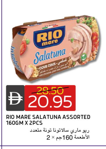 available at Select Market in UAE - Abu Dhabi