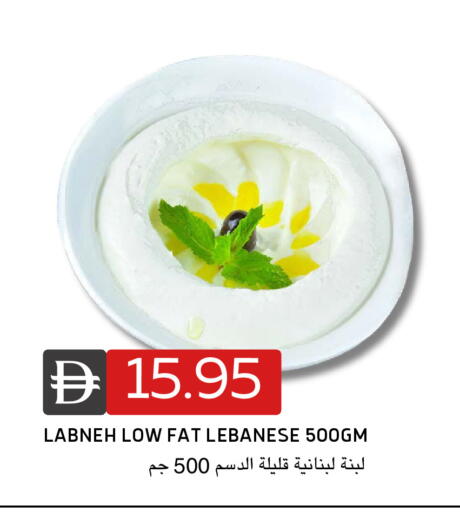 available at سيليكت ماركت in الإمارات العربية المتحدة , الامارات - أبو ظبي