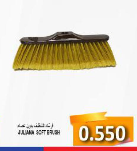 available at Hassan Mahmood Group in Bahrain