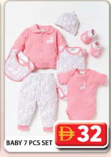 available at Grand Hyper Market in UAE - Dubai