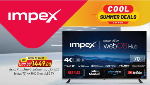 Apple available at Family Food Centre in Qatar - Al Rayyan