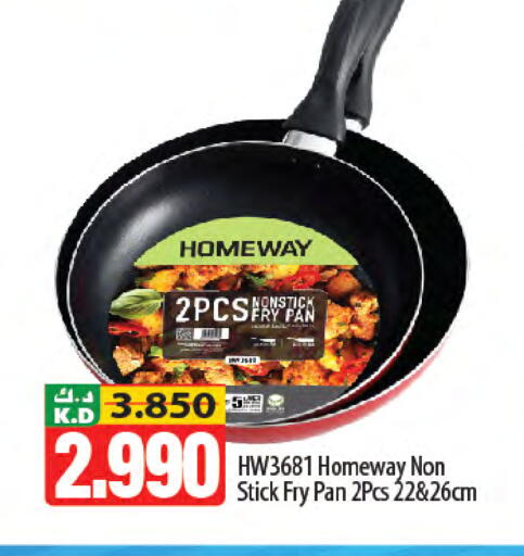 Mango available at Mango Hypermarket  in Kuwait - Kuwait City