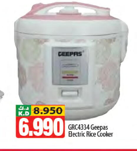 Mango available at مانجو هايبرماركت in الكويت - مدينة الكويت