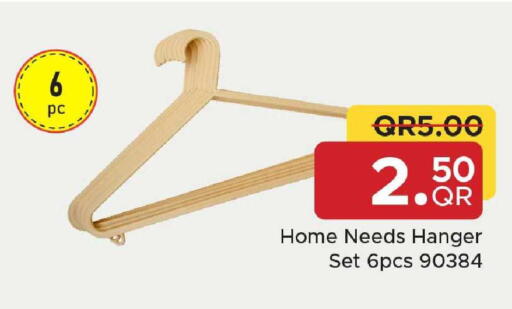 available at Family Food Centre in Qatar - Al Wakra