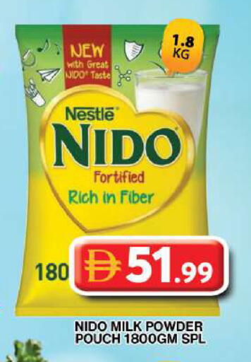 available at Grand Hyper Market in UAE - Dubai