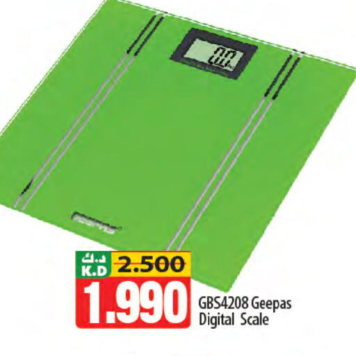 Mango available at مانجو هايبرماركت in الكويت - مدينة الكويت