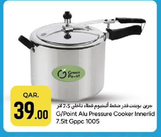 available at باريس هايبرماركت in قطر - الخور