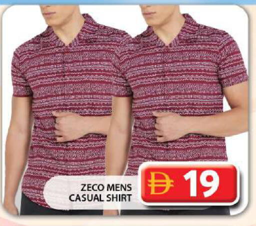 available at جراند هايبر ماركت in الإمارات العربية المتحدة , الامارات - دبي