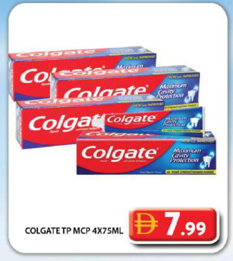 available at Grand Hyper Market in UAE - Dubai