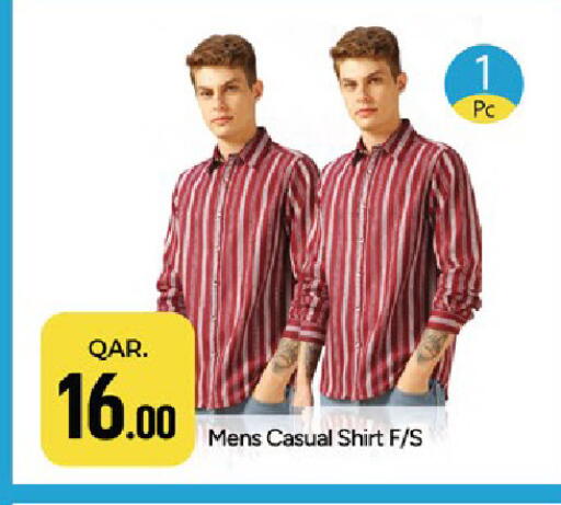 available at Paris Hypermarket in Qatar - Doha