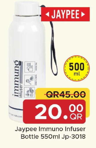 Lemon available at مركز التموين العائلي in قطر - الخور