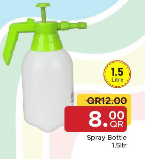 available at مركز التموين العائلي in قطر - أم صلال