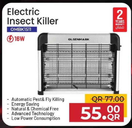 available at Family Food Centre in Qatar - Al Khor