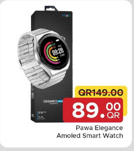 available at Family Food Centre in Qatar - Al Wakra